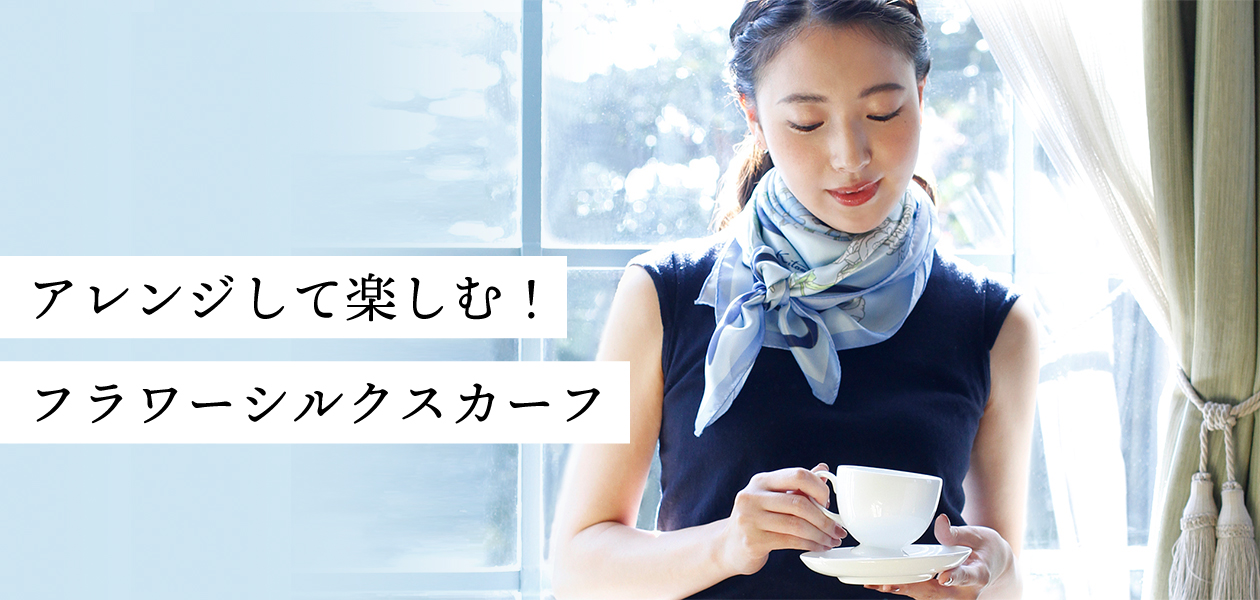 キタムラオンラインショップ｜横浜元町KITAMURAハンドバッグ