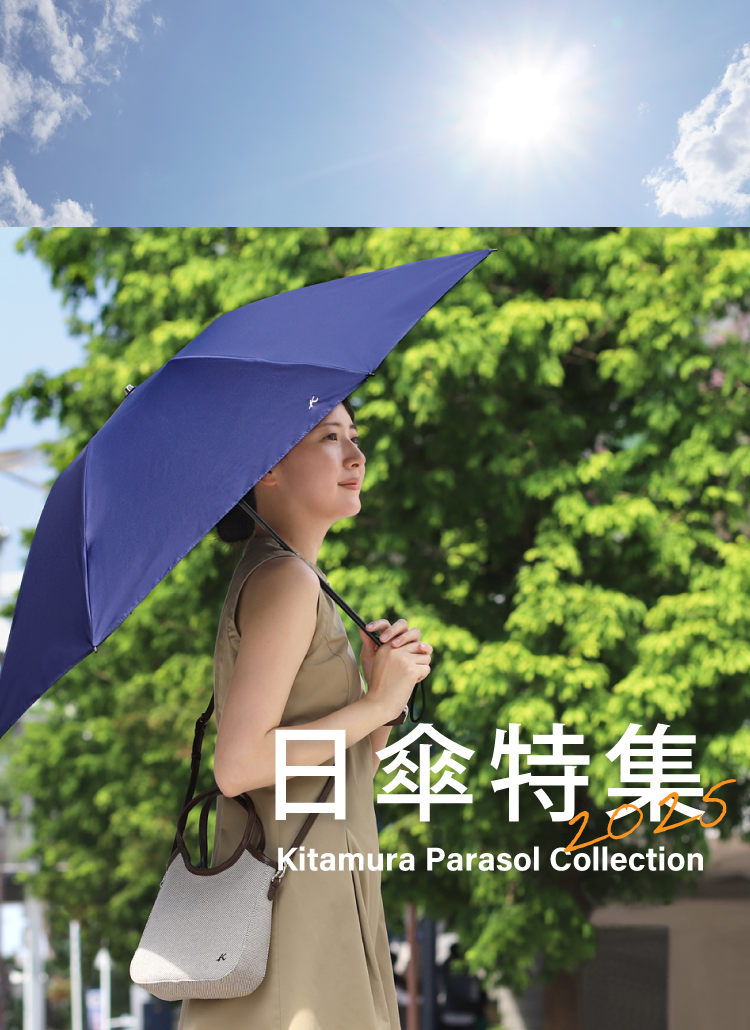 キタムラオンラインショップ｜横浜元町KITAMURAハンドバッグ