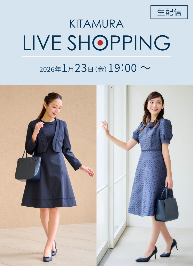 元町キタムラ Kitamura カッターシューズ 撥水加工 花 パンプス 23