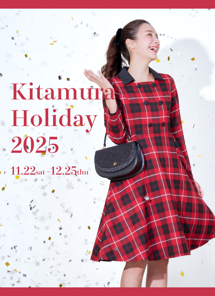 キタムラオンラインショップ｜横浜元町KITAMURAハンドバッグ