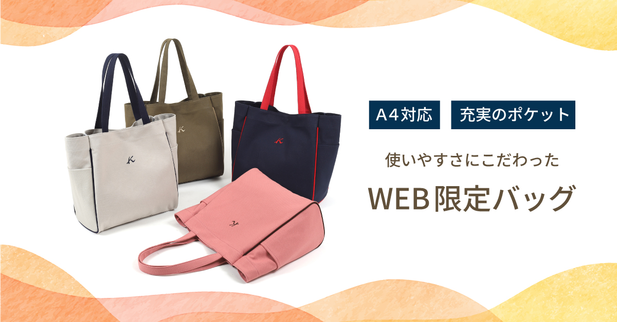 未使用BERLUTI ショルダーバッグ (お気持ちのお値下げは可能です) BERLUTI（ショルダーバッグ）のフリマアイテム一覧