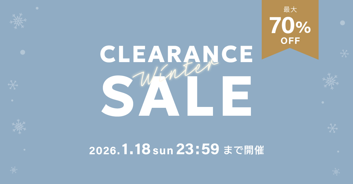【60%off】定価143,000円 12月29日〜12月31日限定セール 最大90％OFF＆ロケットクーポン配布！60％の年末大型セール『ぶちあげ