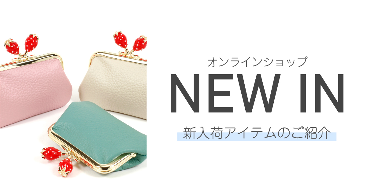 【♦第二弾】鉄板の階段  これは重宝❗❗『二度と手に入らない！』◑サイズ 約 間口50✕奥行200✕高さ(階段)110・手すりまで200 ムク階段手摺B（4段）BLACK | SUGIYAMA | Japanese Minimalist Solid