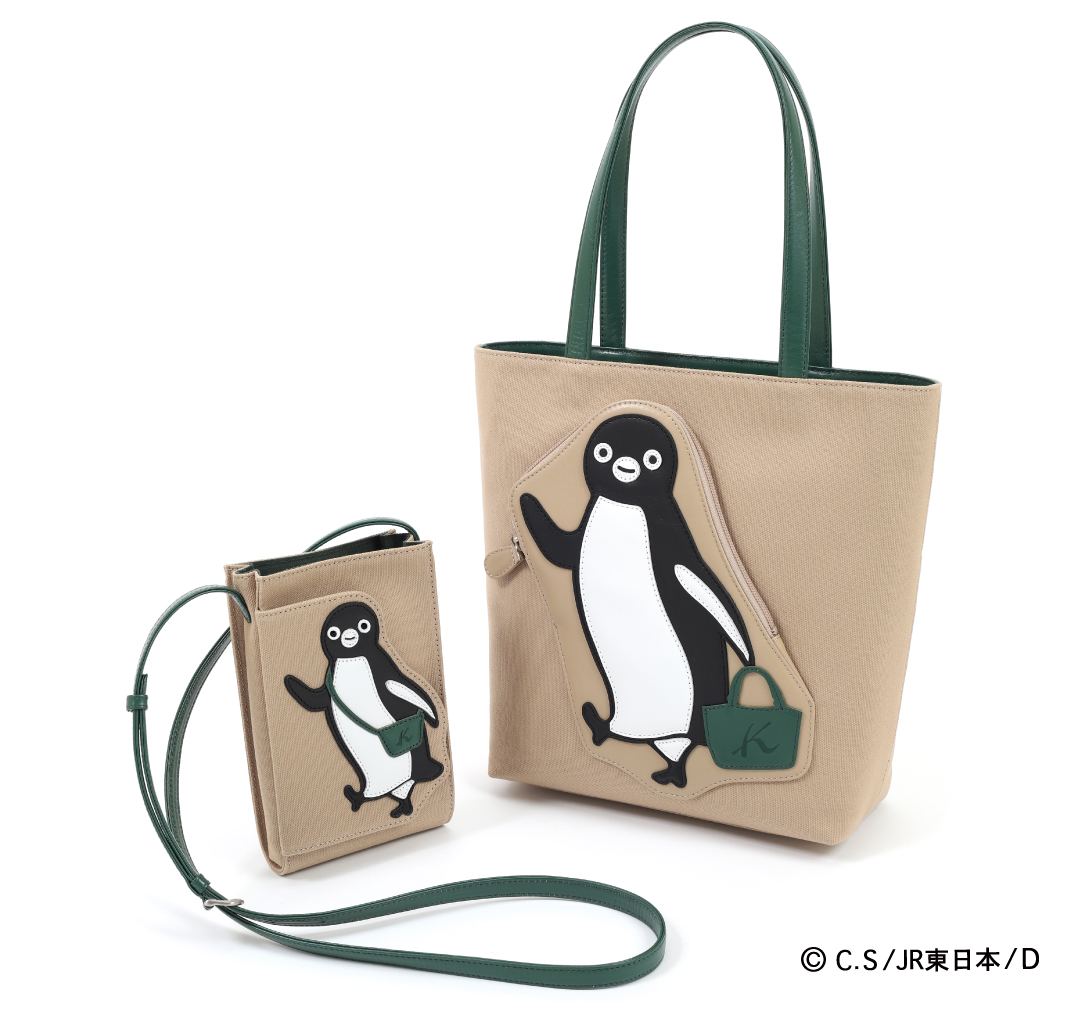 レア！Kitamura×Suicaペンギンコラボミニバッグ