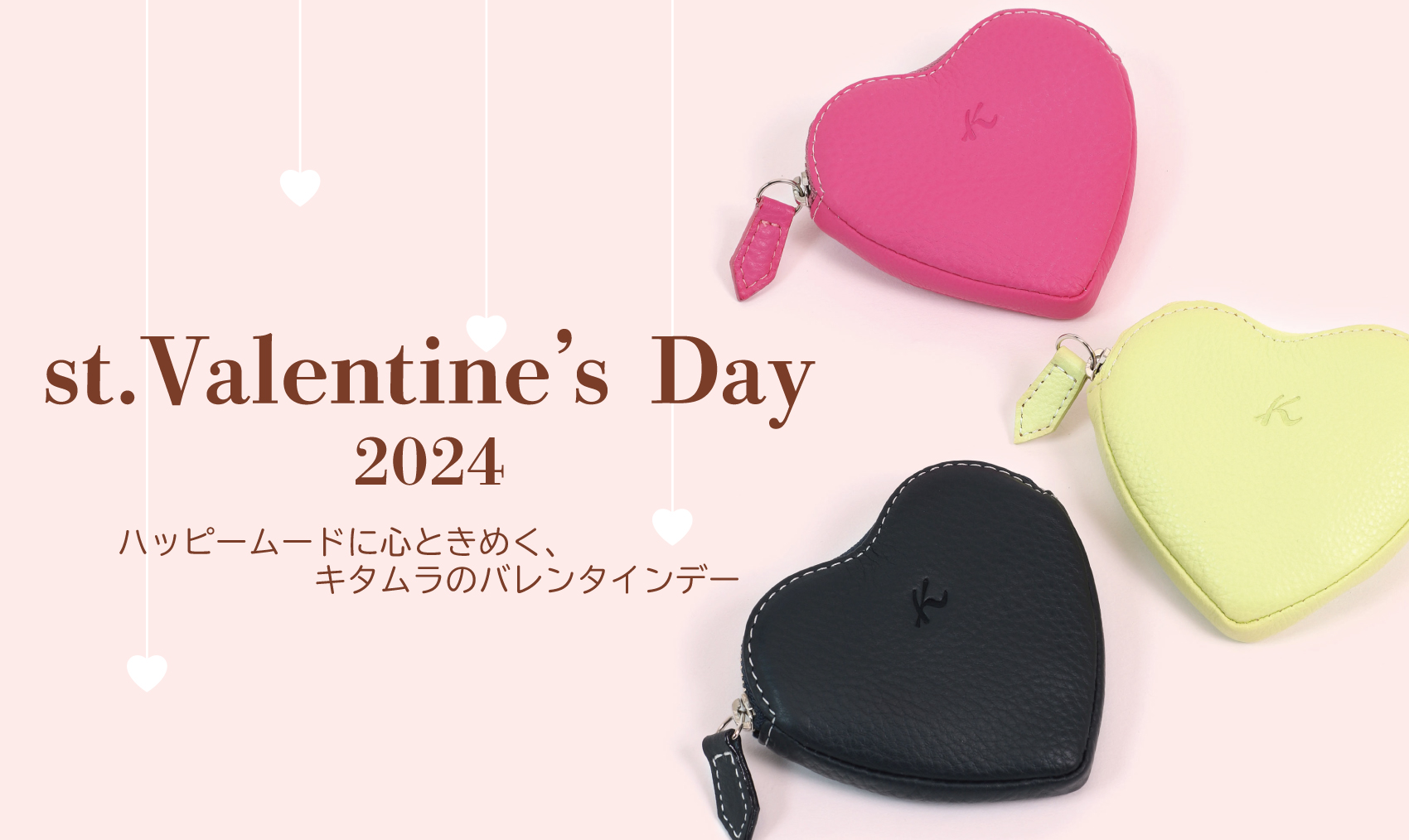 st.Valentine
