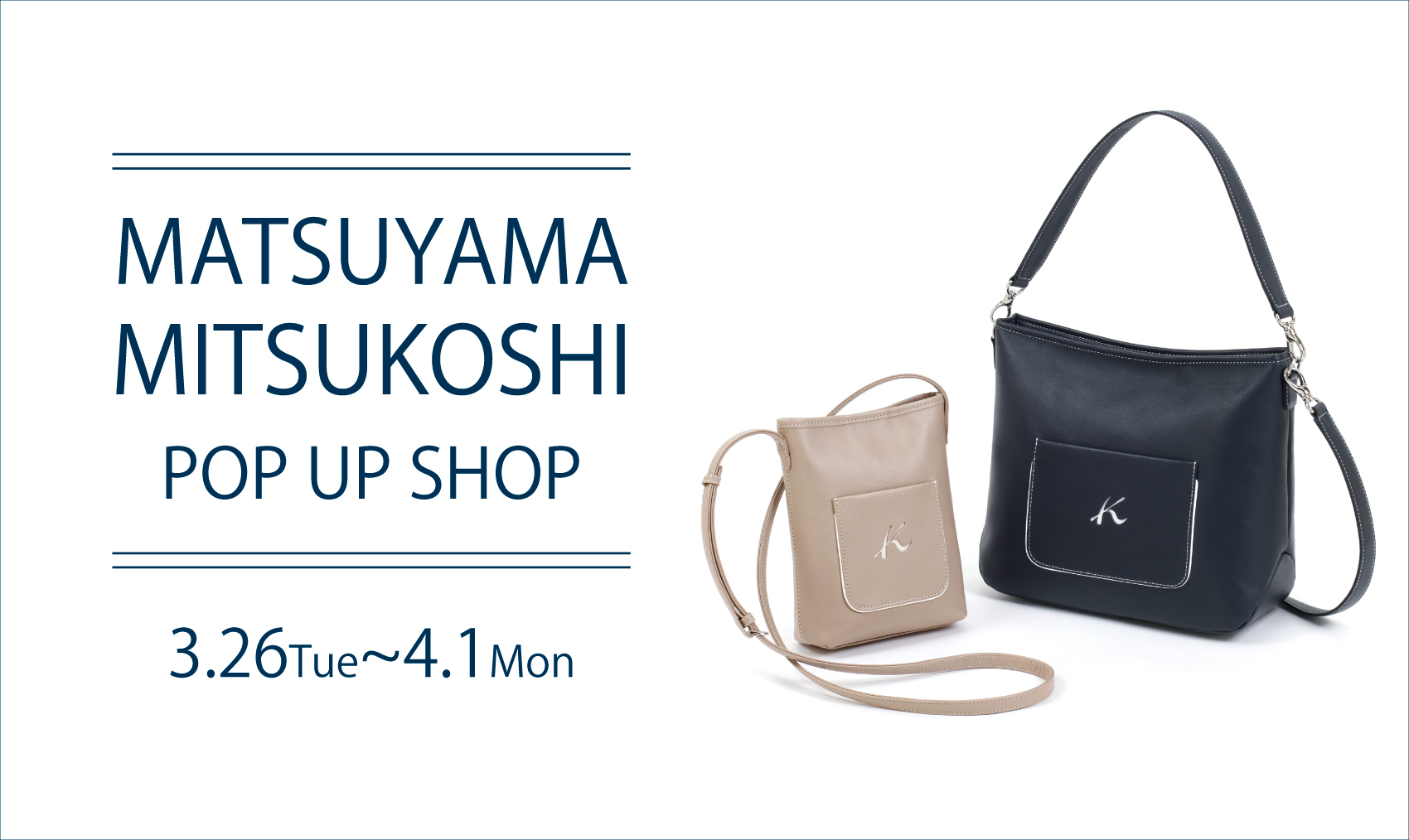 ラーモ♣︎ハンドメイドバッグ♣︎ご予約のお品3点 ラーモ♣︎ハンドメイドバッグ♣︎ご予約のお品3点 ラーモ