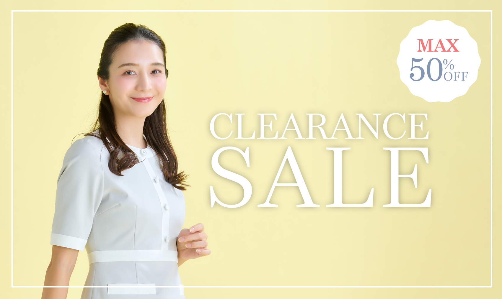 最大50％OFF】お洋服のクリアランスセール開催｜横浜元町KITAMURA