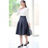 オリジナルジャガードタックスカート(ブルー-S(36))