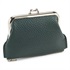 小銭入れ(ダークグリーン)