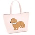 ハンドバッグ（ダックスフンド）(ピンク／キャメル)