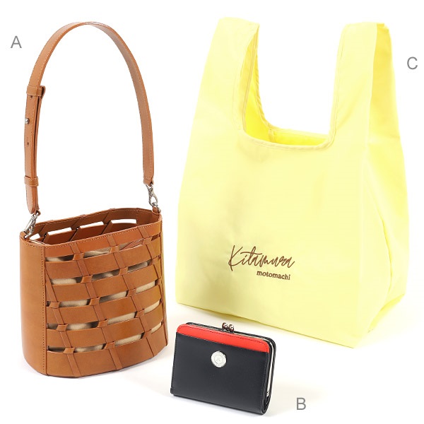 キタムラ 福袋2026【３点セット】((A)キャメル　(B)ダークブルー　(C)イエロー)