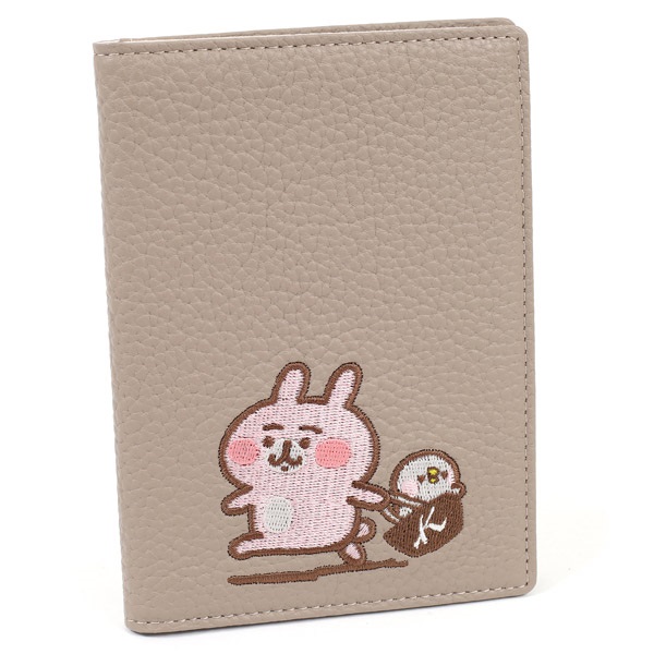 【カナヘイの小動物×Kitamura】パスポートケース(サンドベージュ)