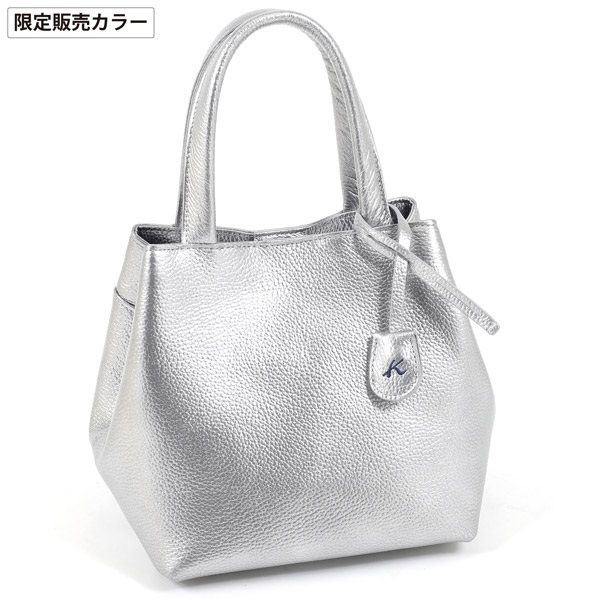 ハンドバッグ(シルバー【WEB限定色】)