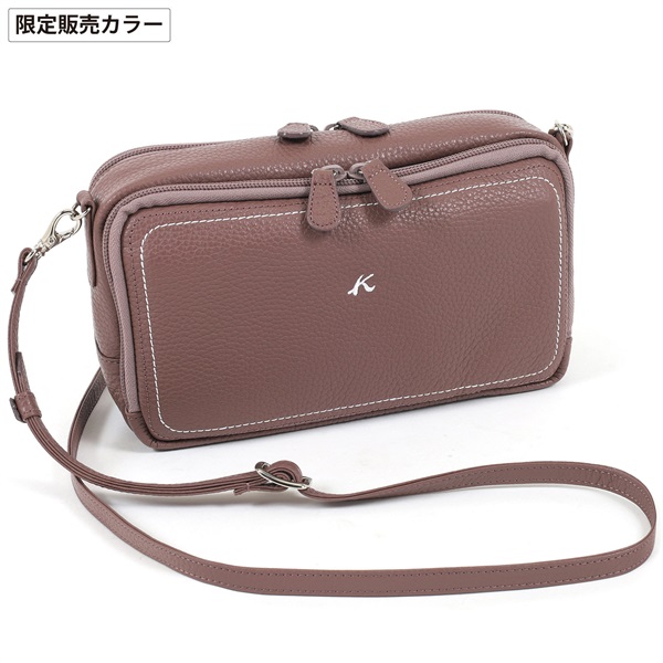 ショルダーバッグ(ココア／ホワイトステッチ【WEB限定色】)