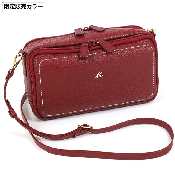 ショルダーバッグ(ワイン／ホワイトステッチ【WEB限定色】)