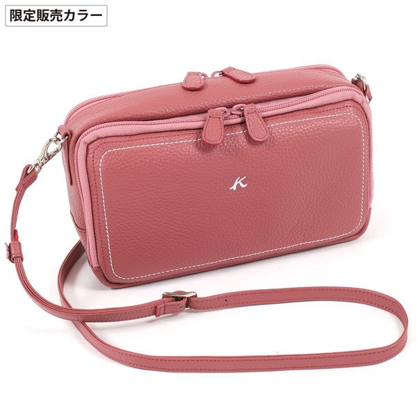 ショルダーバッグ(カシス／ホワイトステッチ【WEB限定色】)