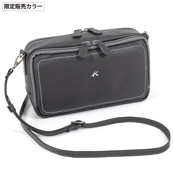 ショルダーバッグ(グレー／ホワイトステッチ【WEB限定色】)