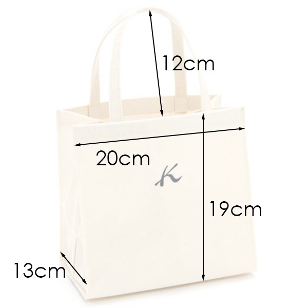 ショッピングバッグ｜キタムラオンラインショップ