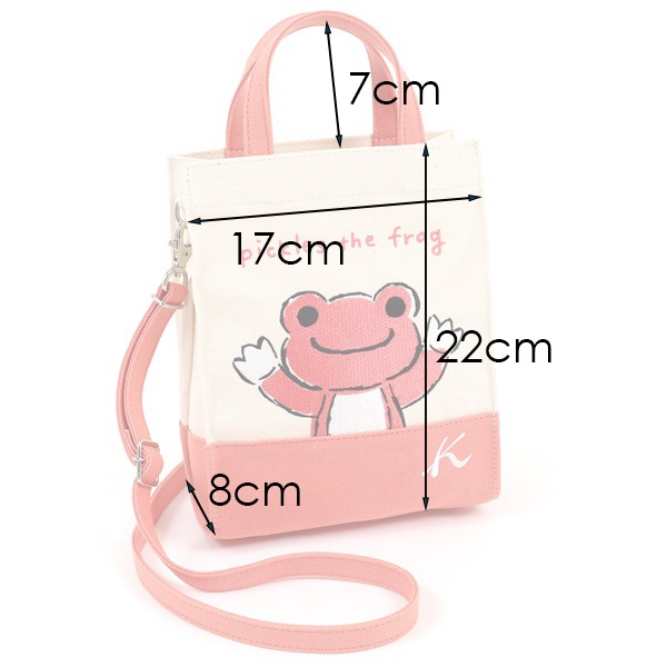 かえるのピクルス×Kitamura】2wayショルダーバッグ｜キタムラ