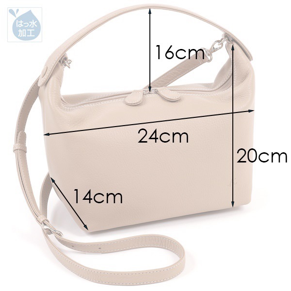 2wayハンドバッグ｜キタムラオンラインショップ