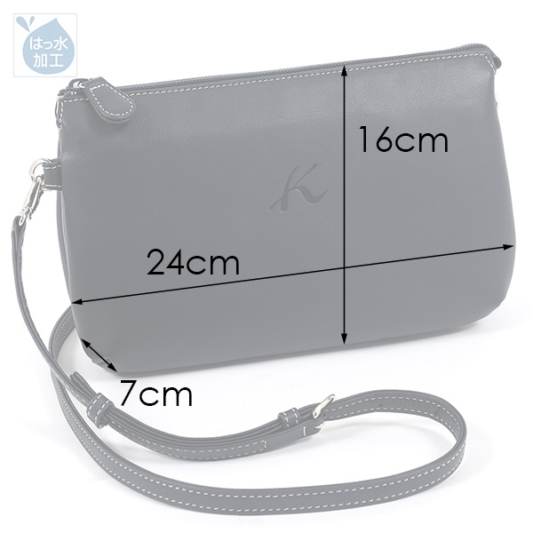 ショルダーバッグ｜キタムラオンラインショップ