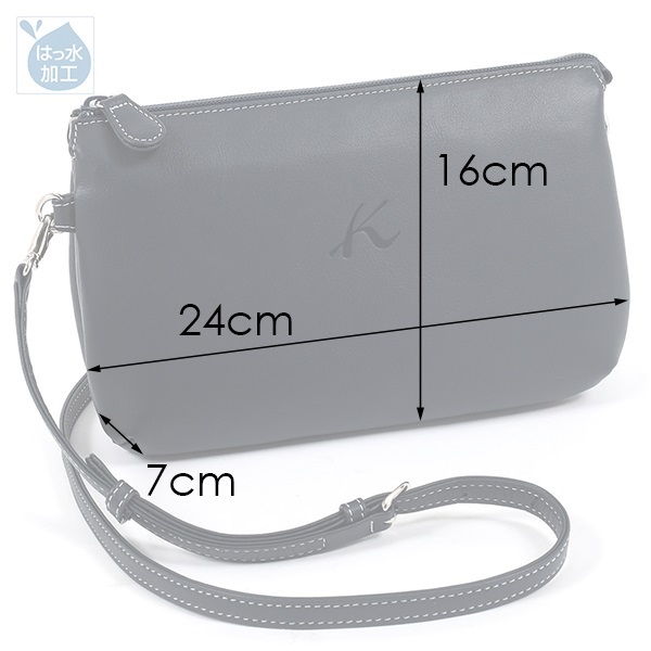 ショルダーバッグ｜キタムラオンラインショップ