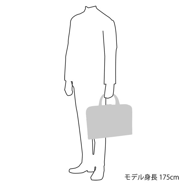 ブリーフケース｜キタムラオンラインショップ