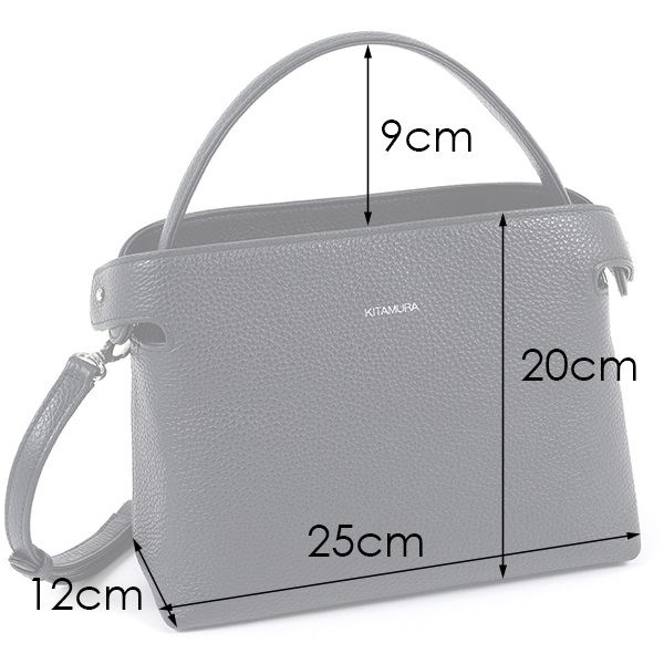 2wayハンドバッグ｜キタムラオンラインショップ